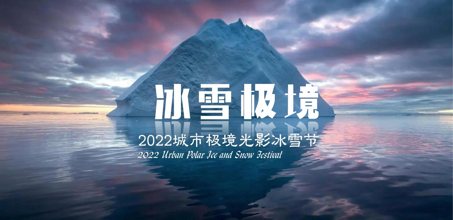 功丰传媒文化发布年度文化趋势研究报告