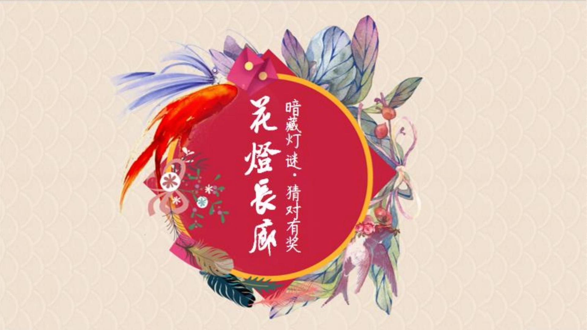 功丰传媒持续拓展跨界合作版图