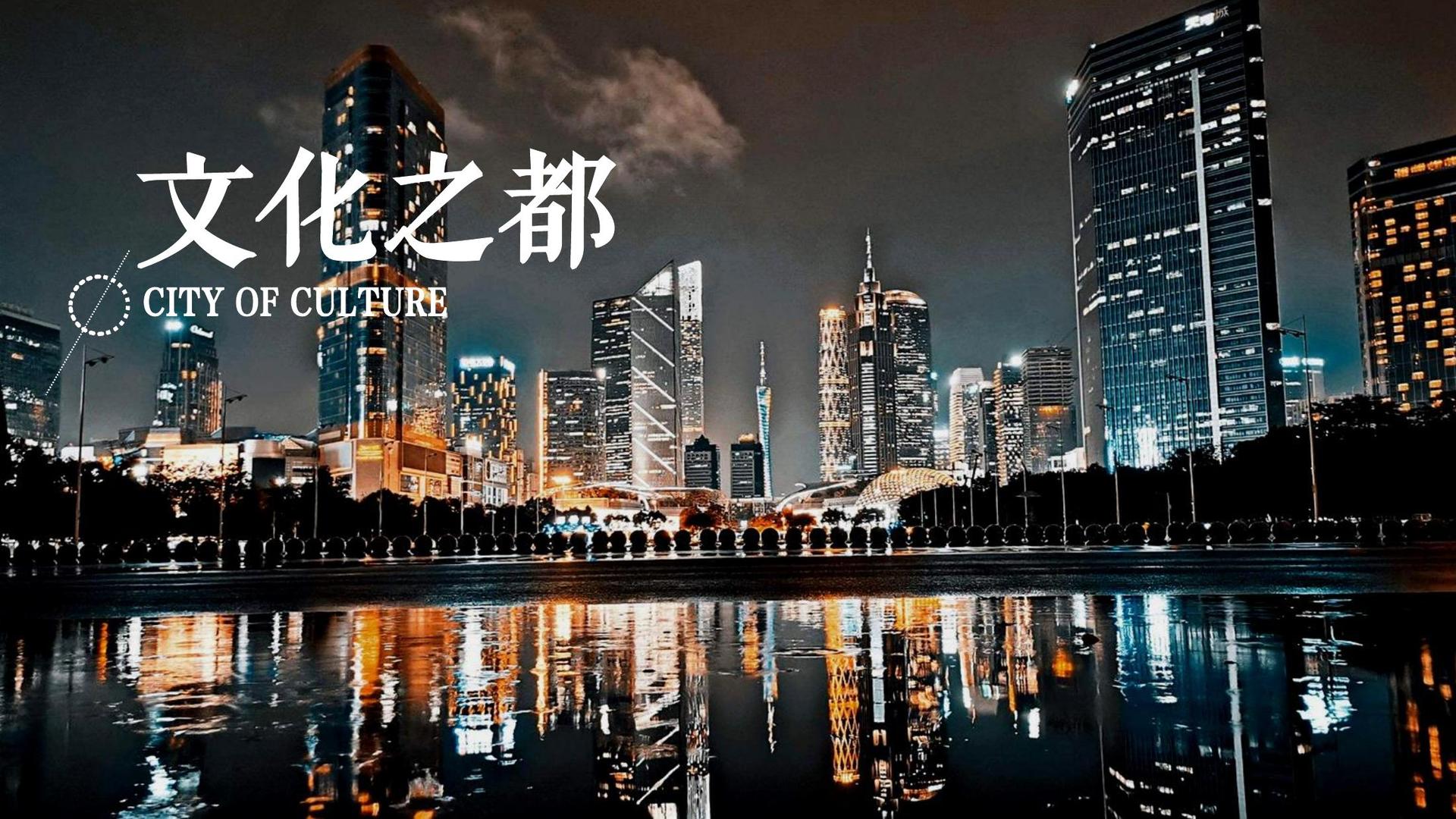 功丰传媒入选“国家文化产业发展项目库”首批重点联系单位