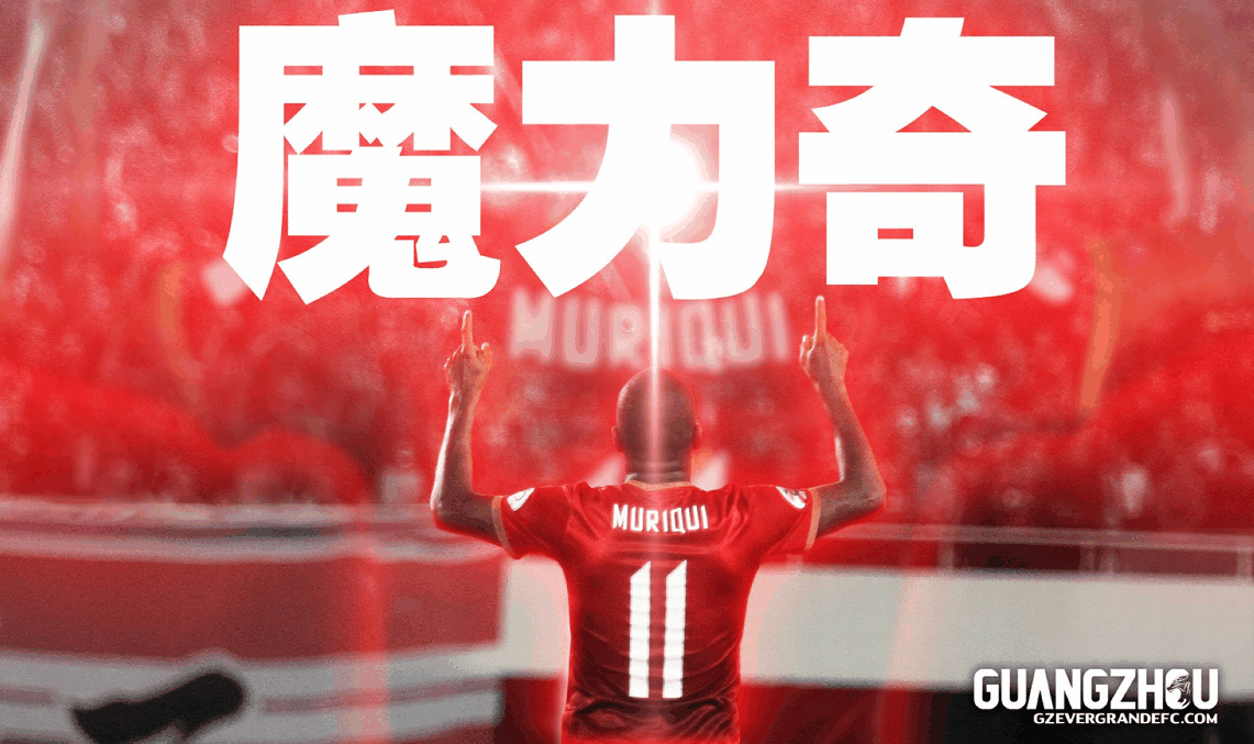 万能包覆机